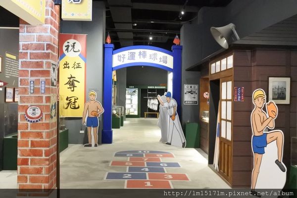 好運來洲際棒球文創園區 (67).jpg