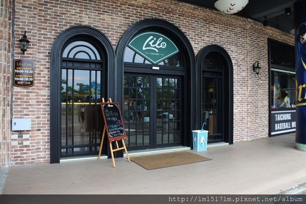 好運來洲際棒球文創園區 (65).jpg