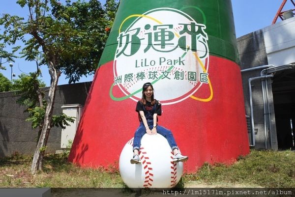 1洲際棒球場 (44).jpg