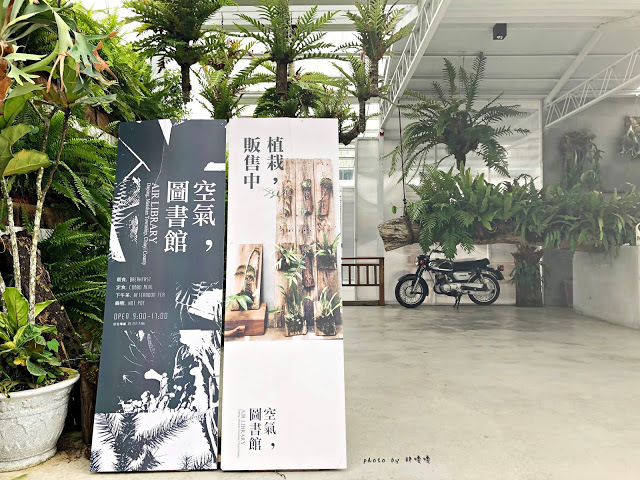 【嘉義 梅山】太平雲梯👉超長高空吊橋，景觀極佳，還可以順道逛逛太平老街，高山空氣好，真的很舒服哦~