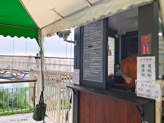 【嘉義 梅山】太平雲梯👉超長高空吊橋，景觀極佳，還可以順道逛逛太平老街，高山空氣好，真的很舒服哦~