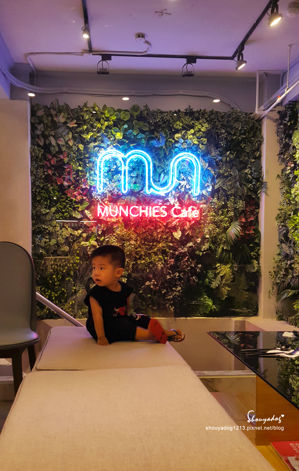 Munchies Café:【餐酒館】優雅地為生活充電 質感地滿足味蕾視界 MUNCHIES Cafe