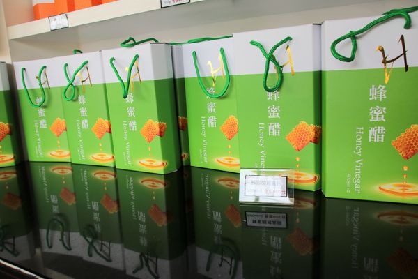 東和蜂文化觀光工廠:【台南東山景點】東和蜂文化觀光工廠~黃色的蜜蜂造型來圍繞整個主題