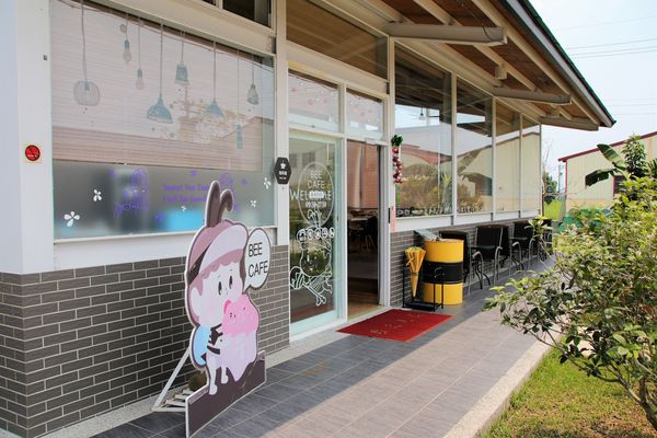 東和蜂文化觀光工廠:【台南東山景點】東和蜂文化觀光工廠~黃色的蜜蜂造型來圍繞整個主題