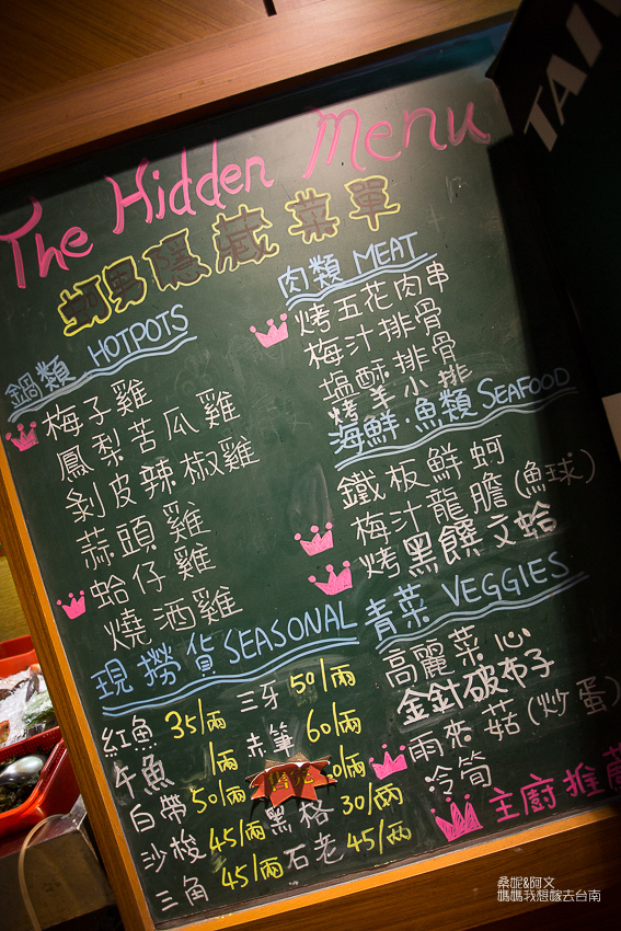 1060920 (1004 - 40).JPG