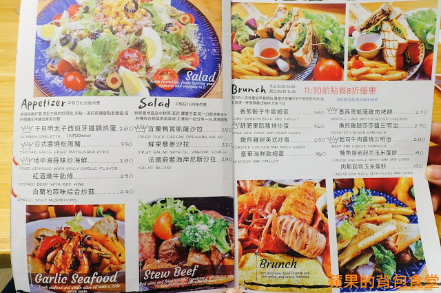 [食記] 新竹竹北 - 佐式義餐酒館 豪華海陸炸物拼盤 烤豬腳膠質皮脆 炸魚薯條鮮嫩酥脆 戰斧豬排厚切多汁 奶昔甜點好滋味