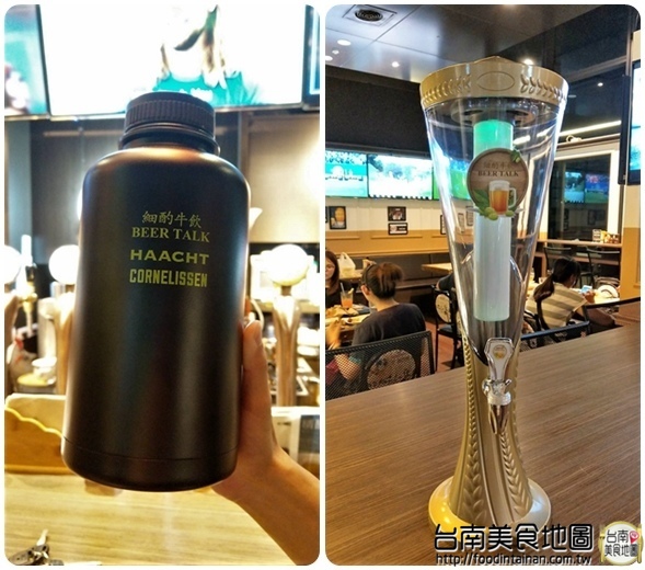【台南市-中西區美食】在小西門『Beer Talk』跟百年酒廠的豪格&康尼森邂逅／水果成份高達26%的妹酒與男人味的MAN酒／未加一滴水純啤酒料理的比利時蒸淡菜／一場與比利時啤酒的相遇丫d=(
