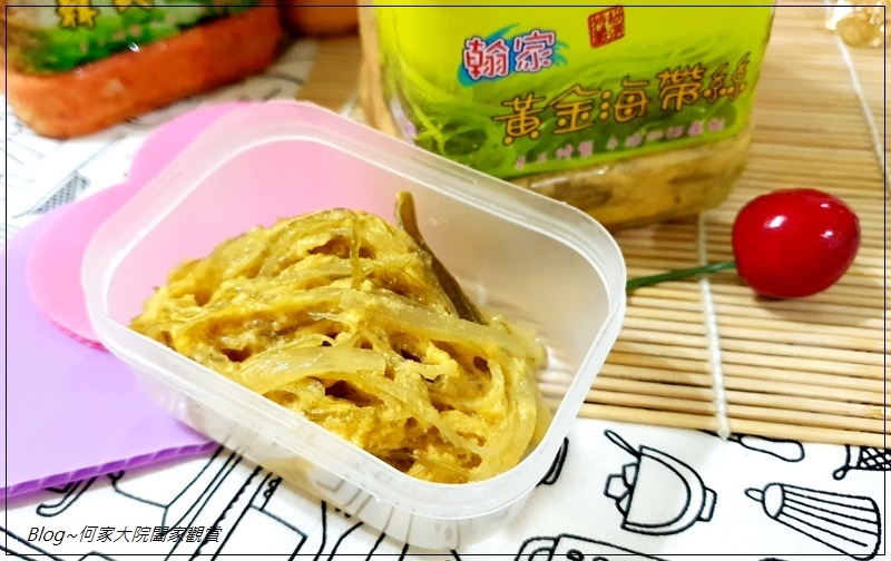 網購宅配美食 翰家黃金泡菜(泡菜推薦) 18.jpg