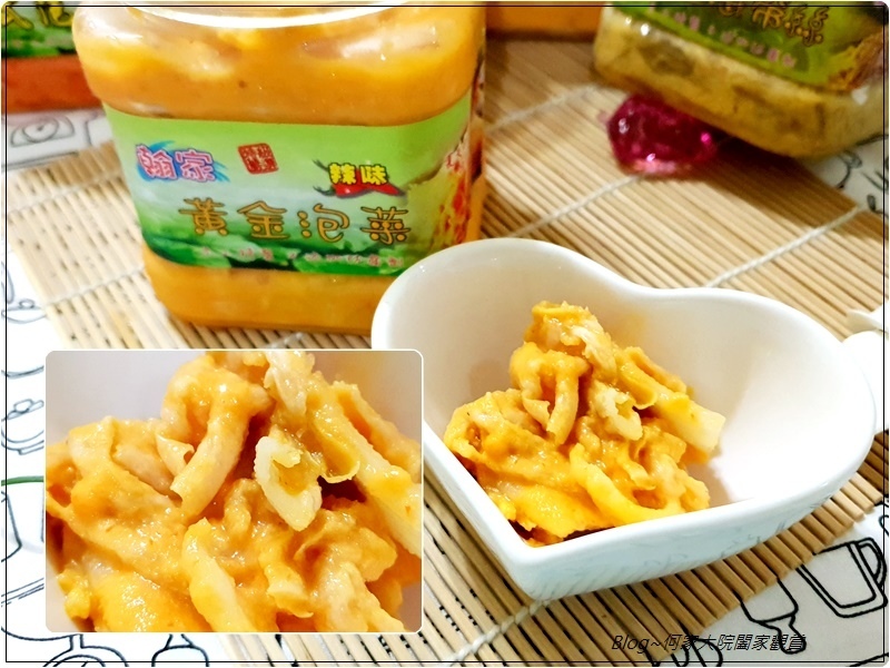 網購宅配美食 翰家黃金泡菜(泡菜推薦) 13.jpg