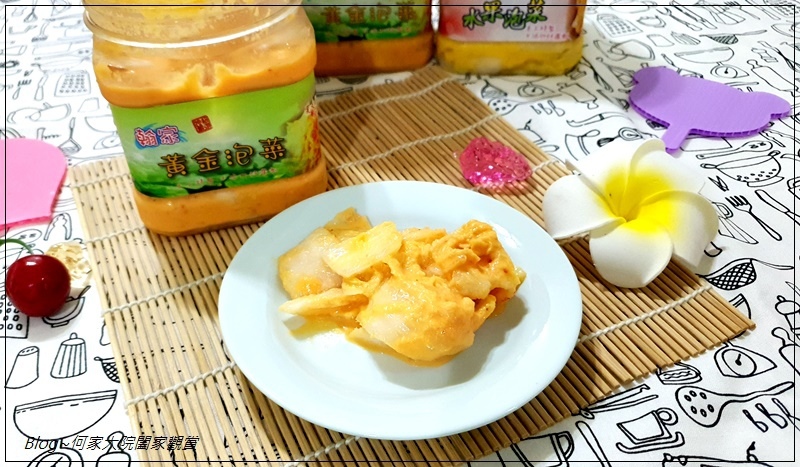 網購宅配美食 翰家黃金泡菜(泡菜推薦) 08.jpg