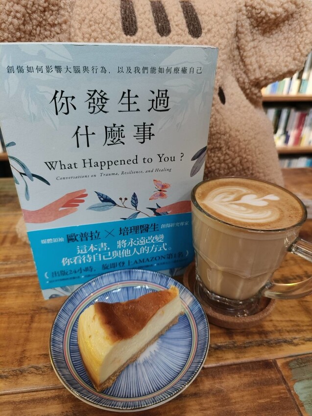 18221.jpg - 【台北.中山】赤峰街老宅獨立書店+咖啡館。浮光vs春秋咖啡館書店來杯熱拿鐵+甜點