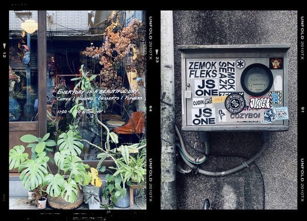 【飛與行的記憶】國內∣台北：赤峰街