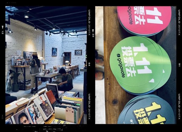 【飛與行的記憶】國內∣台北：赤峰街