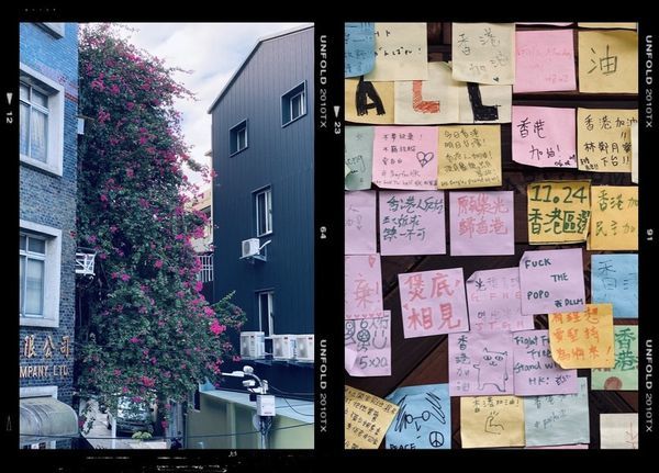 【飛與行的記憶】國內∣台北：赤峰街