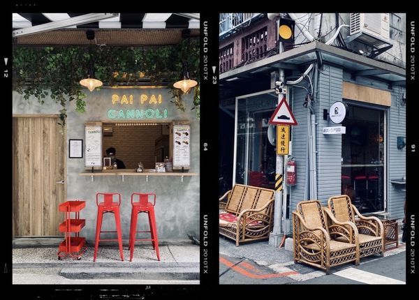 【飛與行的記憶】國內∣台北：赤峰街