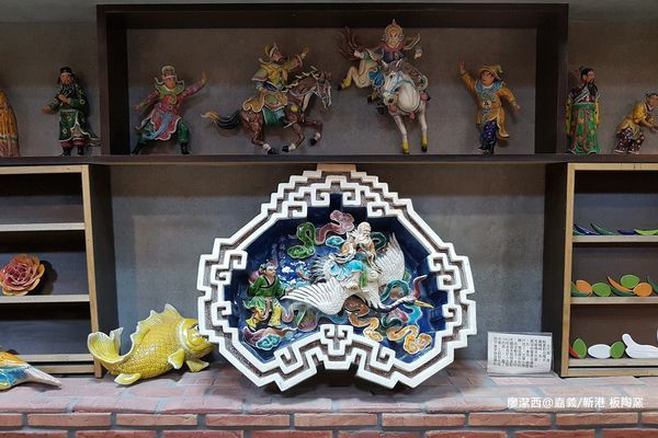 【嘉義/新港】板陶窯