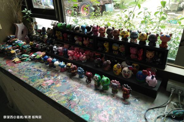 【嘉義/新港】板陶窯