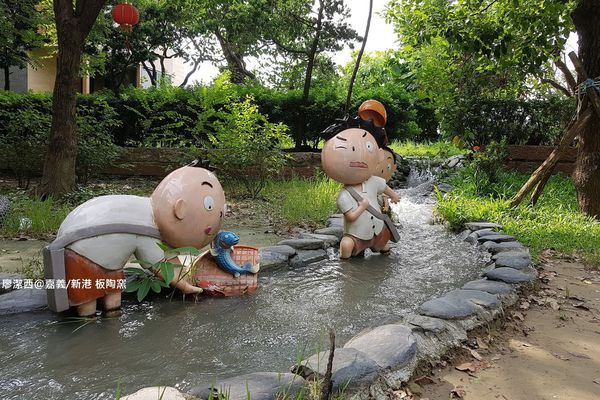 【嘉義/新港】板陶窯