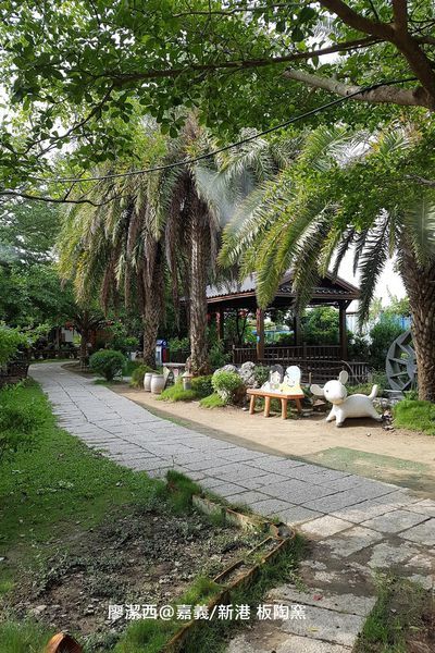 【嘉義/新港】板陶窯