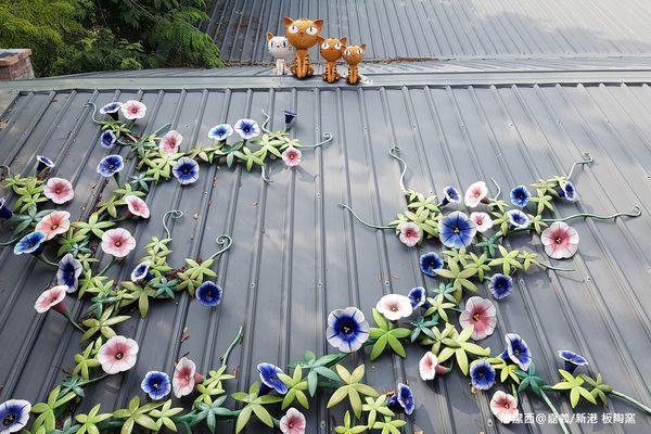 【嘉義/新港】板陶窯