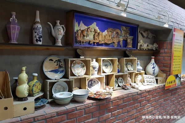 【嘉義/新港】板陶窯