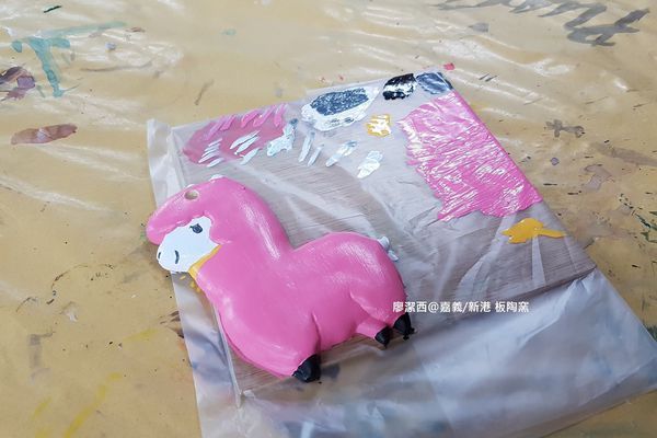 【嘉義/新港】板陶窯