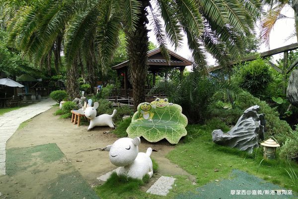 【嘉義/新港】板陶窯