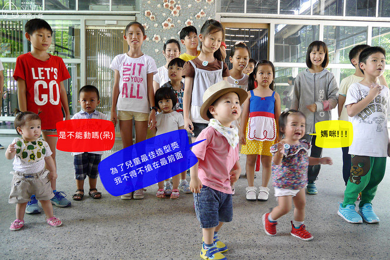 同學會聚餐in大人小孩吃喝玩樂全都包辦的新港板陶窯