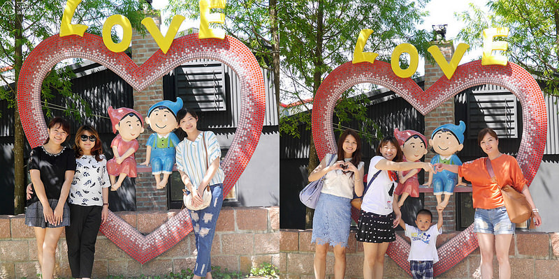 同學會聚餐in大人小孩吃喝玩樂全都包辦的新港板陶窯