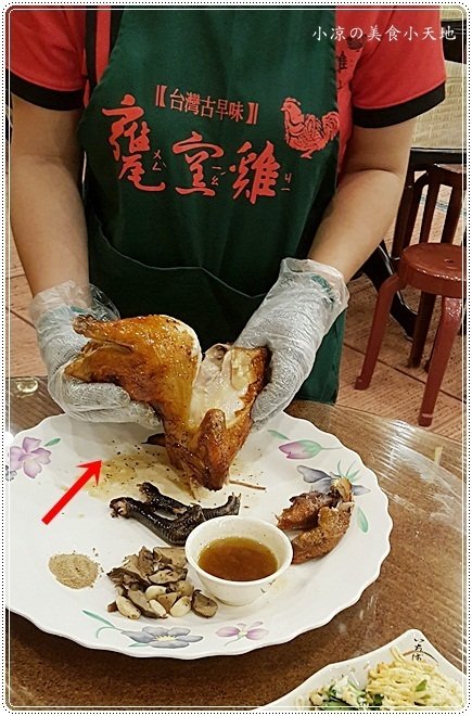 甕窯雞(東山店):台中北屯』甕窯雞台中東山店║大坑美食。宜蘭知名甕窯雞終於來了!還有美味野菜一次備齊!