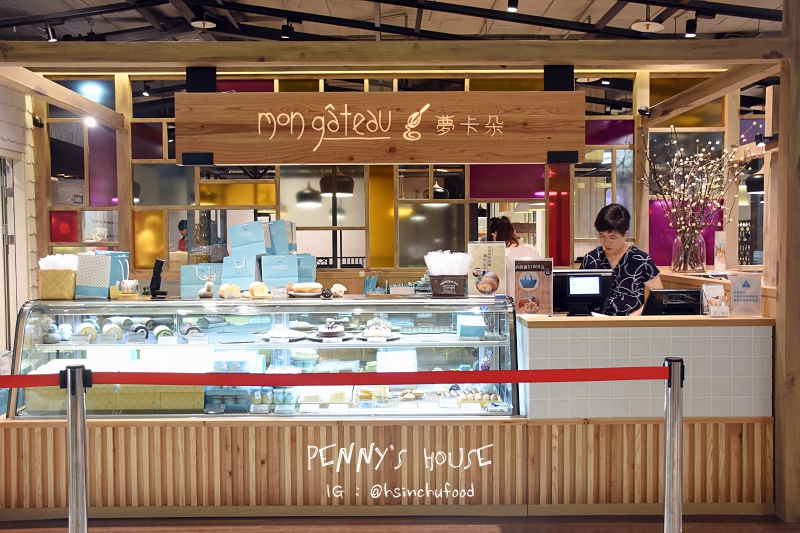 NEW 中壢大江購物中心 - 夢卡朵蛋糕 大江獨賣