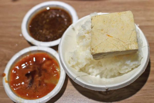 【板橋美食】鍋太爽篤行店-平民的價格、高檔的享受,CP值極高的臭臭鍋