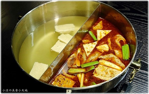 藍寶寶麻辣火鍋：台北中山』藍寶寶麻辣火鍋║驚動武林獨家秘方麻辣鍋再度問世，一個人也能獨享鴛鴦鍋風味～（可宅配）