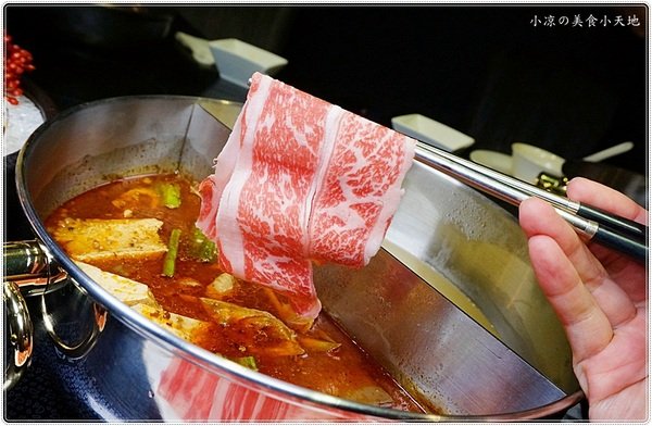 藍寶寶麻辣火鍋：台北中山』藍寶寶麻辣火鍋║驚動武林獨家秘方麻辣鍋再度問世，一個人也能獨享鴛鴦鍋風味～（可宅配）