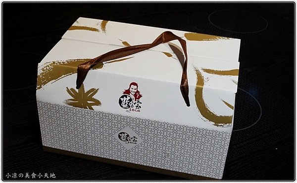 藍寶寶麻辣火鍋：台北中山』藍寶寶麻辣火鍋║驚動武林獨家秘方麻辣鍋再度問世，一個人也能獨享鴛鴦鍋風味～（可宅配）