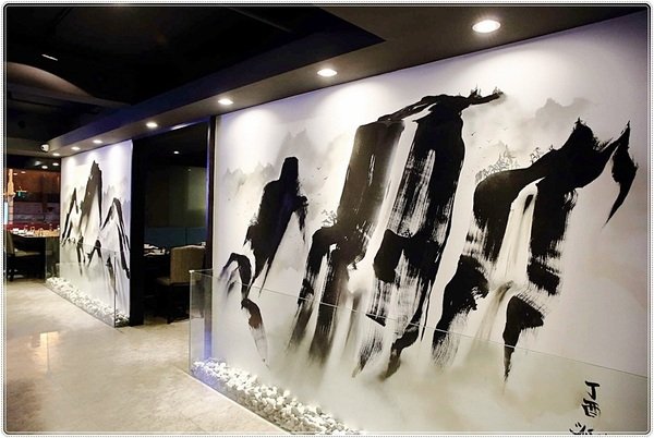 藍寶寶麻辣火鍋：台北中山』藍寶寶麻辣火鍋║驚動武林獨家秘方麻辣鍋再度問世，一個人也能獨享鴛鴦鍋風味～（可宅配）