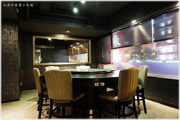 藍寶寶麻辣火鍋：台北中山』藍寶寶麻辣火鍋║驚動武林獨家秘方麻辣鍋再度問世，一個人也能獨享鴛鴦鍋風味～（可宅配）