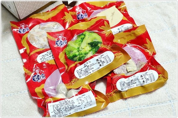 藍寶寶麻辣火鍋：台北中山』藍寶寶麻辣火鍋║驚動武林獨家秘方麻辣鍋再度問世，一個人也能獨享鴛鴦鍋風味～（可宅配）