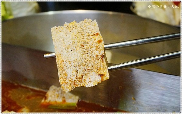 藍寶寶麻辣火鍋：台北中山』藍寶寶麻辣火鍋║驚動武林獨家秘方麻辣鍋再度問世，一個人也能獨享鴛鴦鍋風味～（可宅配）