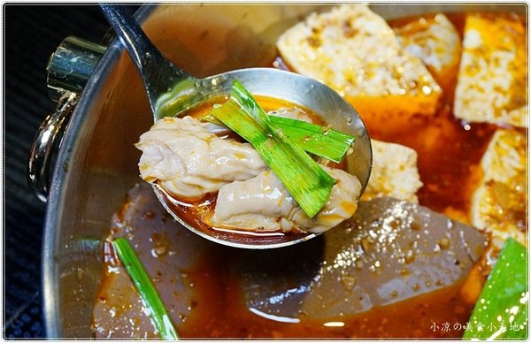 藍寶寶麻辣火鍋：台北中山』藍寶寶麻辣火鍋║驚動武林獨家秘方麻辣鍋再度問世，一個人也能獨享鴛鴦鍋風味～（可宅配）