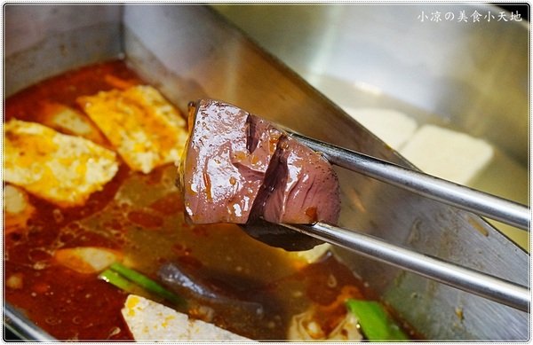 藍寶寶麻辣火鍋：台北中山』藍寶寶麻辣火鍋║驚動武林獨家秘方麻辣鍋再度問世，一個人也能獨享鴛鴦鍋風味～（可宅配）