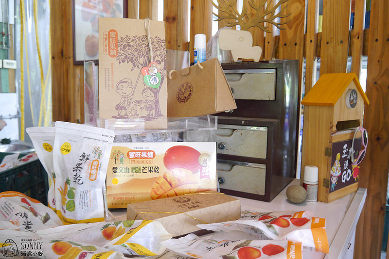 2017|酒窩小姊台南玉井芒果小旅行