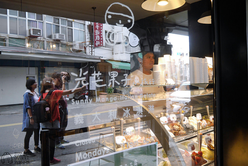 2017|酒窩小姊台南玉井芒果小旅行