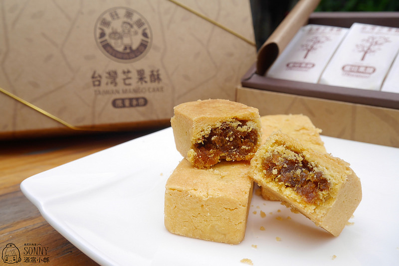 2017|酒窩小姊台南玉井芒果小旅行