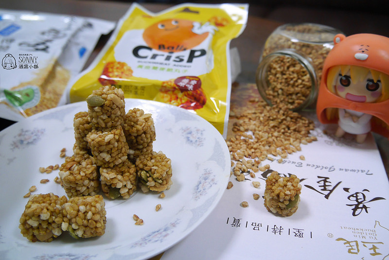 2017|酒窩小姊台南玉井芒果小旅行