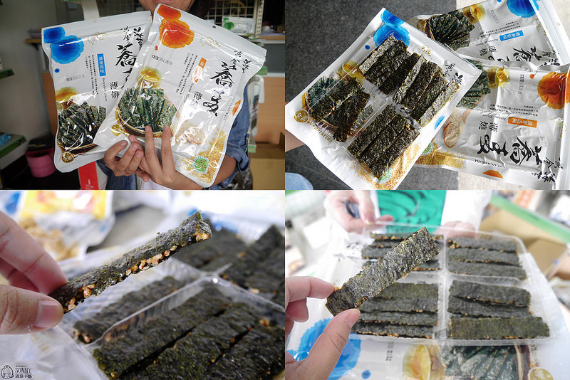 2017|酒窩小姊台南玉井芒果小旅行