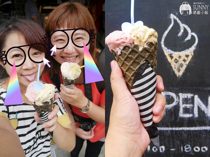 2017|酒窩小姊台南玉井芒果小旅行