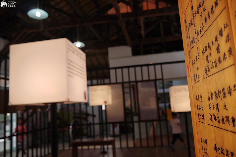 2017|酒窩小姊台南玉井芒果小旅行