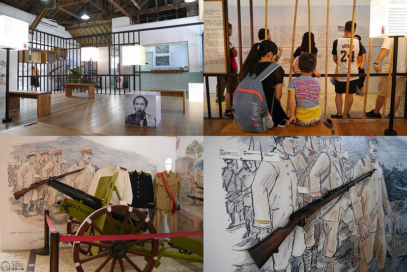 2017|酒窩小姊台南玉井芒果小旅行