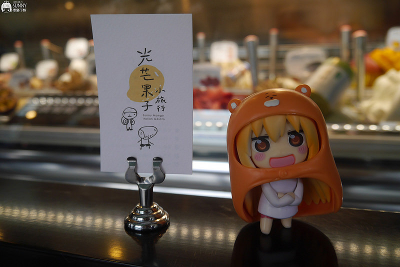 2017|酒窩小姊台南玉井芒果小旅行